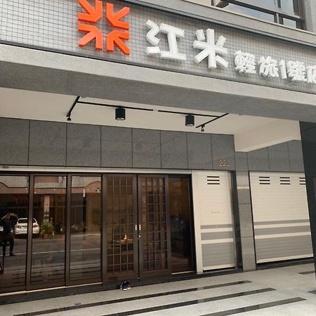 Chiang Mi No.1 B&B Chaozhou Εξωτερικό φωτογραφία