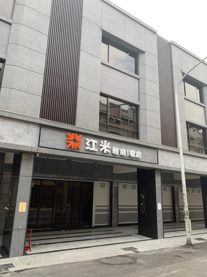 Chiang Mi No.1 B&B Chaozhou Εξωτερικό φωτογραφία